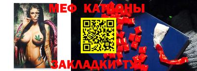 ALPHA-PVP Кумертау