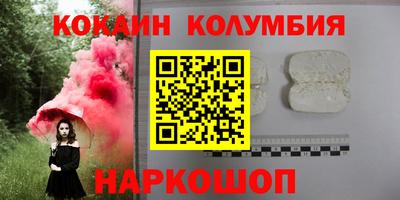 ALPHA-PVP Кумертау