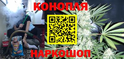 мефедрон VHQ Кунгур