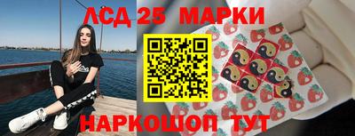мефедрон VHQ Кунгур
