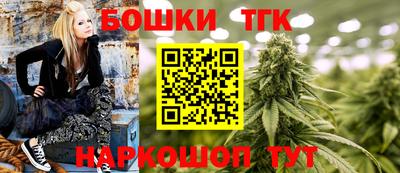 марки nbome Кулебаки