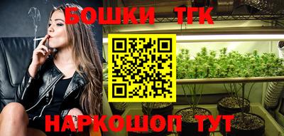 ALPHA-PVP Кумертау