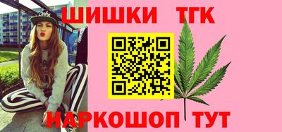 марки nbome Кулебаки