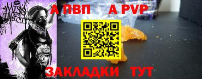 марки nbome Кулебаки