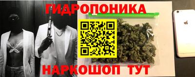 марки nbome Кулебаки