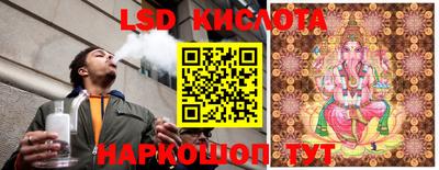 ALPHA-PVP Кумертау