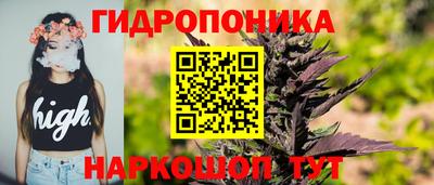 ALPHA-PVP Кумертау