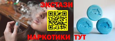 ALPHA-PVP Кумертау