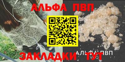 марки nbome Кулебаки