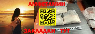 марки nbome Кулебаки