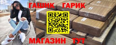 мефедрон VHQ Кунгур