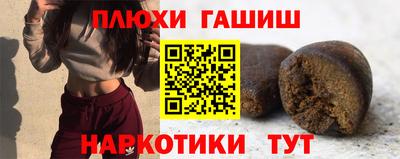 ALPHA-PVP Кумертау