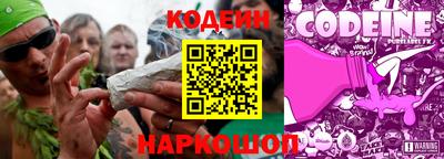марки nbome Кулебаки