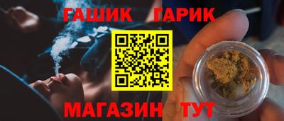 марки nbome Кулебаки
