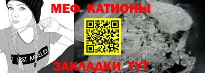 ALPHA-PVP Кумертау