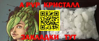 марки nbome Кулебаки